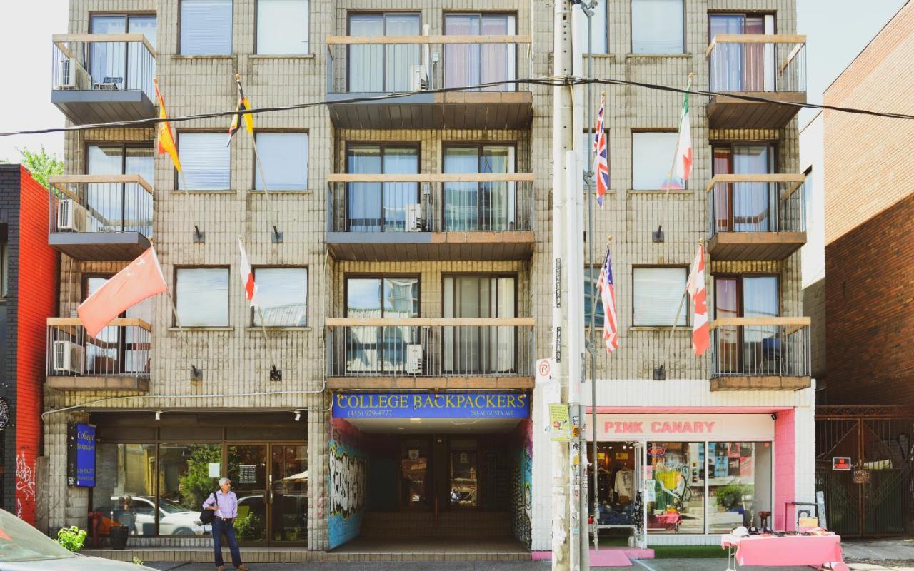 فندق Kensington College Backpackers تورونتو المظهر الخارجي الصورة